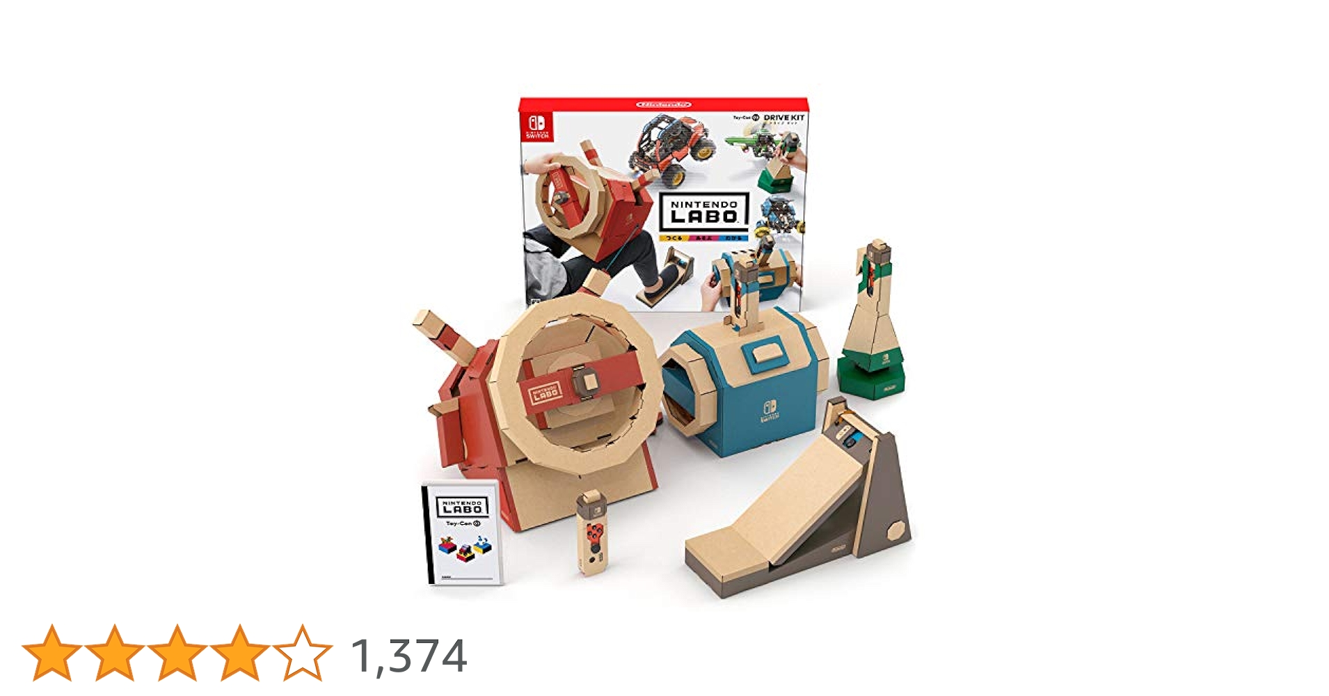Amazon.co.jp: Nintendo Labo (ニンテンドー ラボ) Toy-Con 03